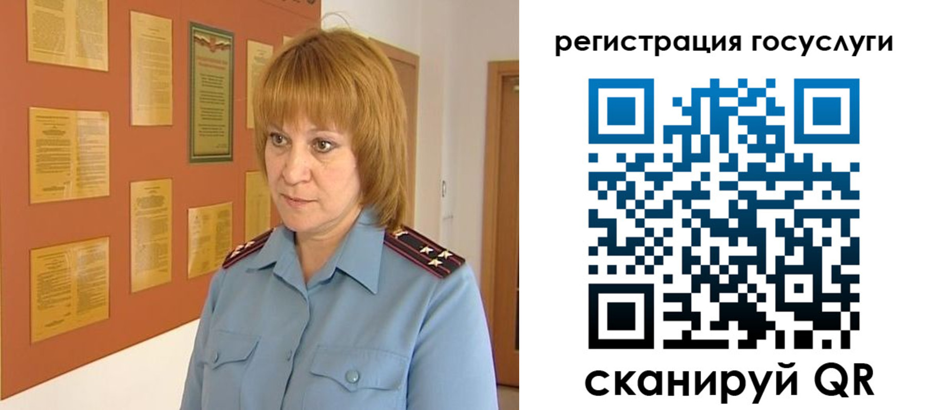 временная регистрация в квартире в Кондрово