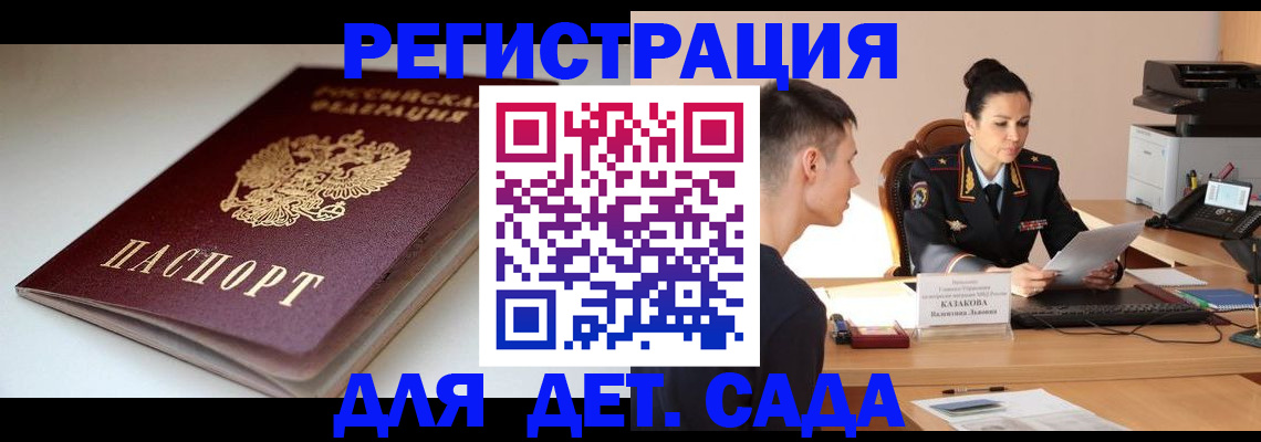 форма 3 в Кондрово